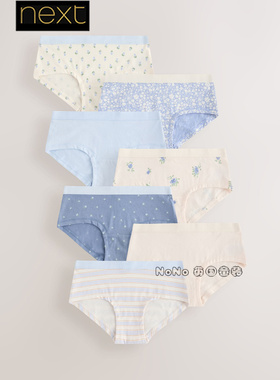 英国Next代购女童亲子蓝白色碎花条三角内裤纯棉7条2-16岁E87-094