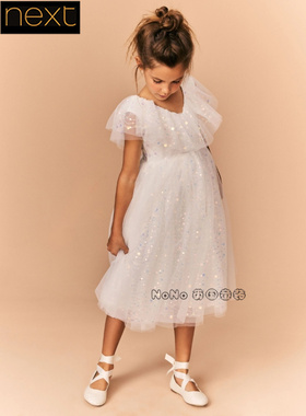 英国Next正品代购女大童亲子白色亮片演出连衣裙礼服裙E36-517