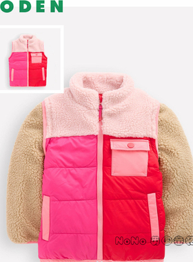 英国Mini BODEN女童粉红色外套2合1可拆袖马甲棉服毛毛棉衣G5764