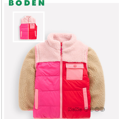 英国Mini BODEN女童粉红色外套2合1可拆袖马甲棉服毛毛棉衣G5764