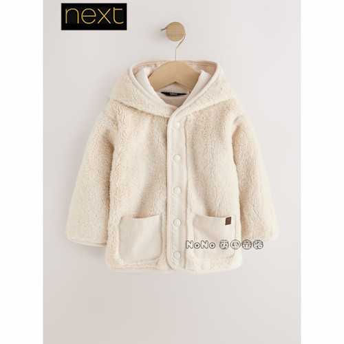 英国Next正品儿童乳白色摇粒绒衣厚外套毛毛夹克1-7岁新款V57-056