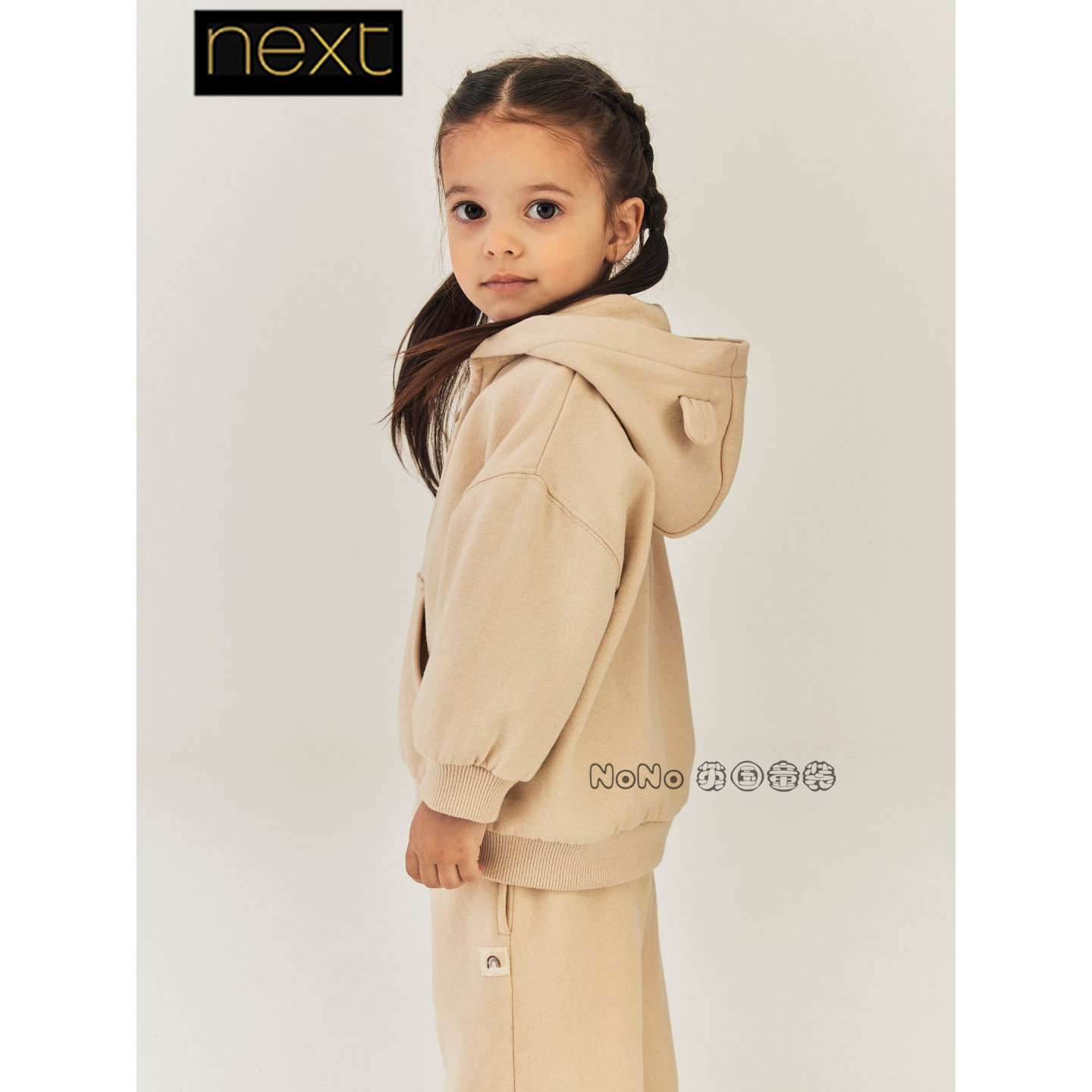 英国Next正品女童米白色拉链立体连帽卫衣运动衫1-7岁新款G92-536