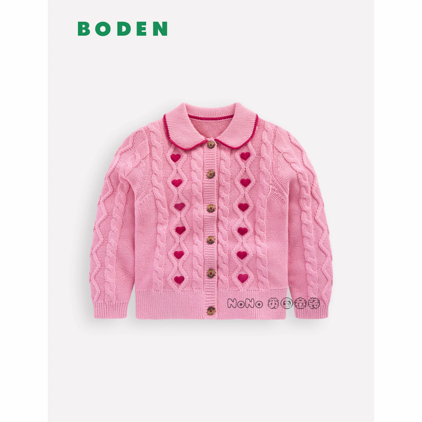 英国Mini BODEN女童粉色爱心刺绣翻领毛衣针织开衫2-10岁G5710