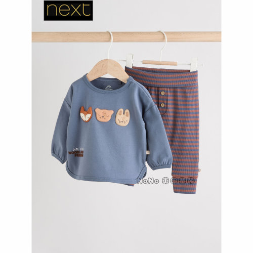 英国Next正品代购婴儿童狐狸小熊条纹长袖衬衫大PP裤套装AN4-583