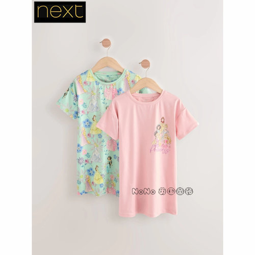 Next英国正品代购女童粉色迪士尼公主短袖连衣裙睡家居AC2-520