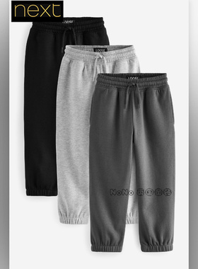 英国Next正品代购男大童亲子蓝灰色卫裤运动休闲裤N32-680