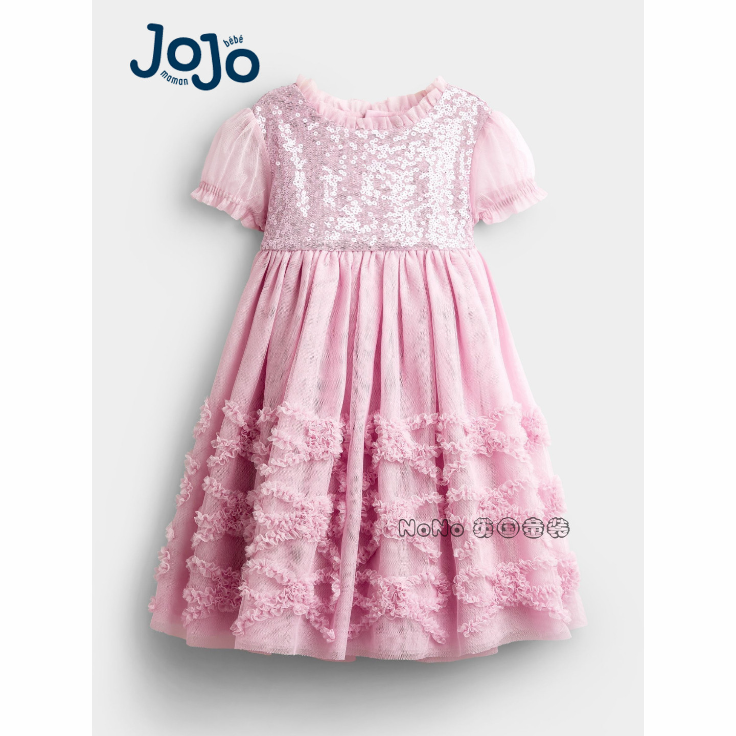 英国JoJo Maman Bebe女童粉色重工亮片网纱连衣裙礼服新款F34-874