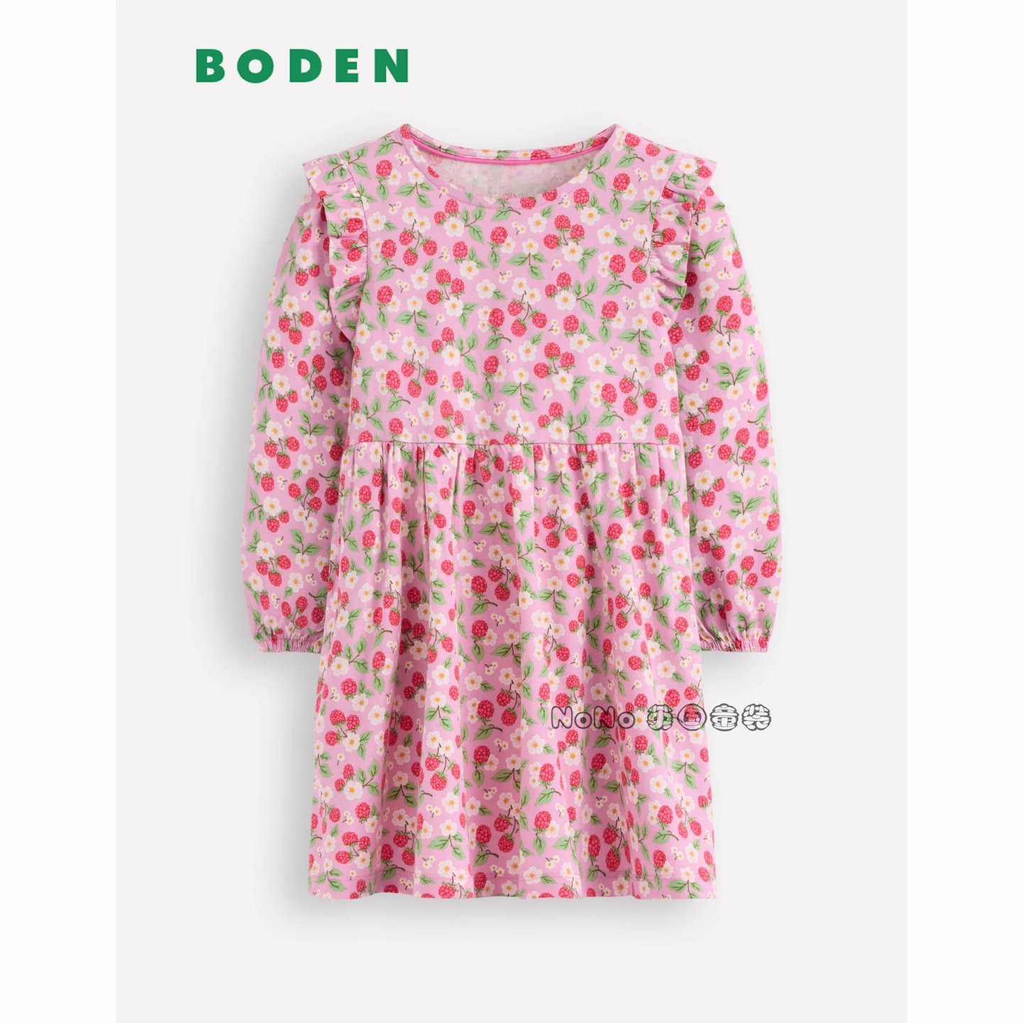英国Mini Boden女童粉红色小碎花藤长袖连衣裙纯棉2-12岁G5498