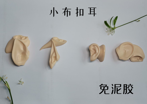 小布娃娃HobgobLin厂家直销