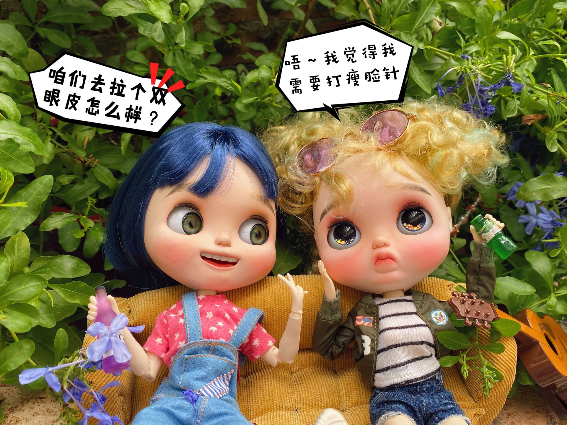 blythe小布改娃 补土娃 配40体 嘟嘟嘴开嘴笑混色卷发 改娃定金