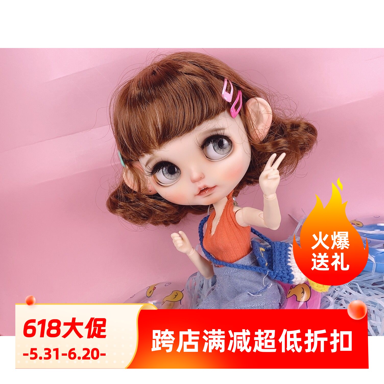 精仿妆 棕色短卷发 露两牙俏皮小可爱 手绘两只猫咪眼皮 改娃定金