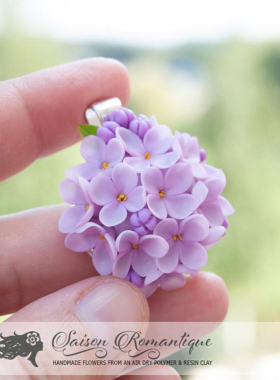 俄罗斯antonina原创丁香花饰品