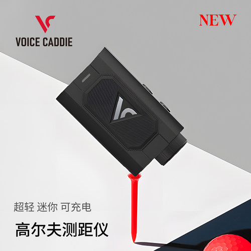 韩国进口高尔夫测距仪轻巧防抖