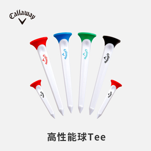 Callaway高尔夫球钉原装进口