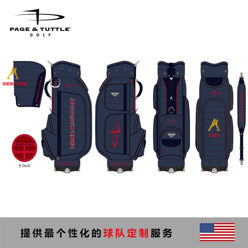 Sac de golf - Ref 45161 Image 4