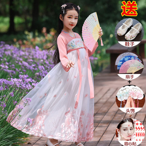 女童汉服夏装连衣裙樱花公主轻纱