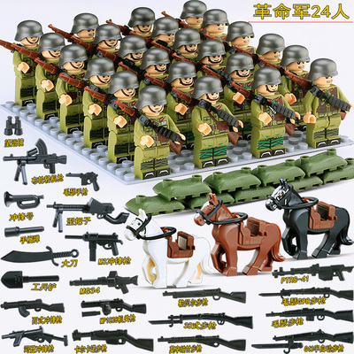 二战士兵打仗玩具军事积木