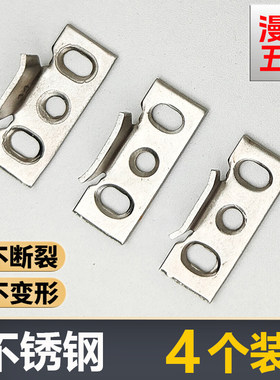 窗户锁扣平开窗锁点三孔锁点