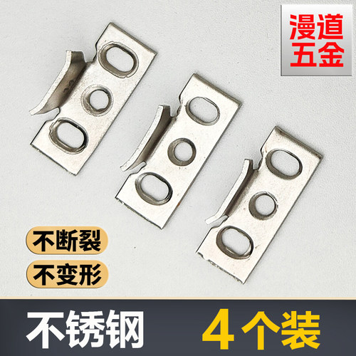 铝合金窗户锁扣平开窗锁点