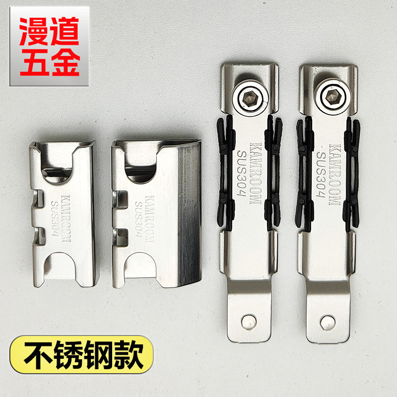 断桥铝门窗锁点连接件五金配件合金门窗锁扣卡扣平开窗系统窗配件