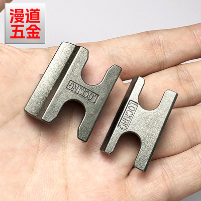 断桥铝窗户锁扣锁点连接件