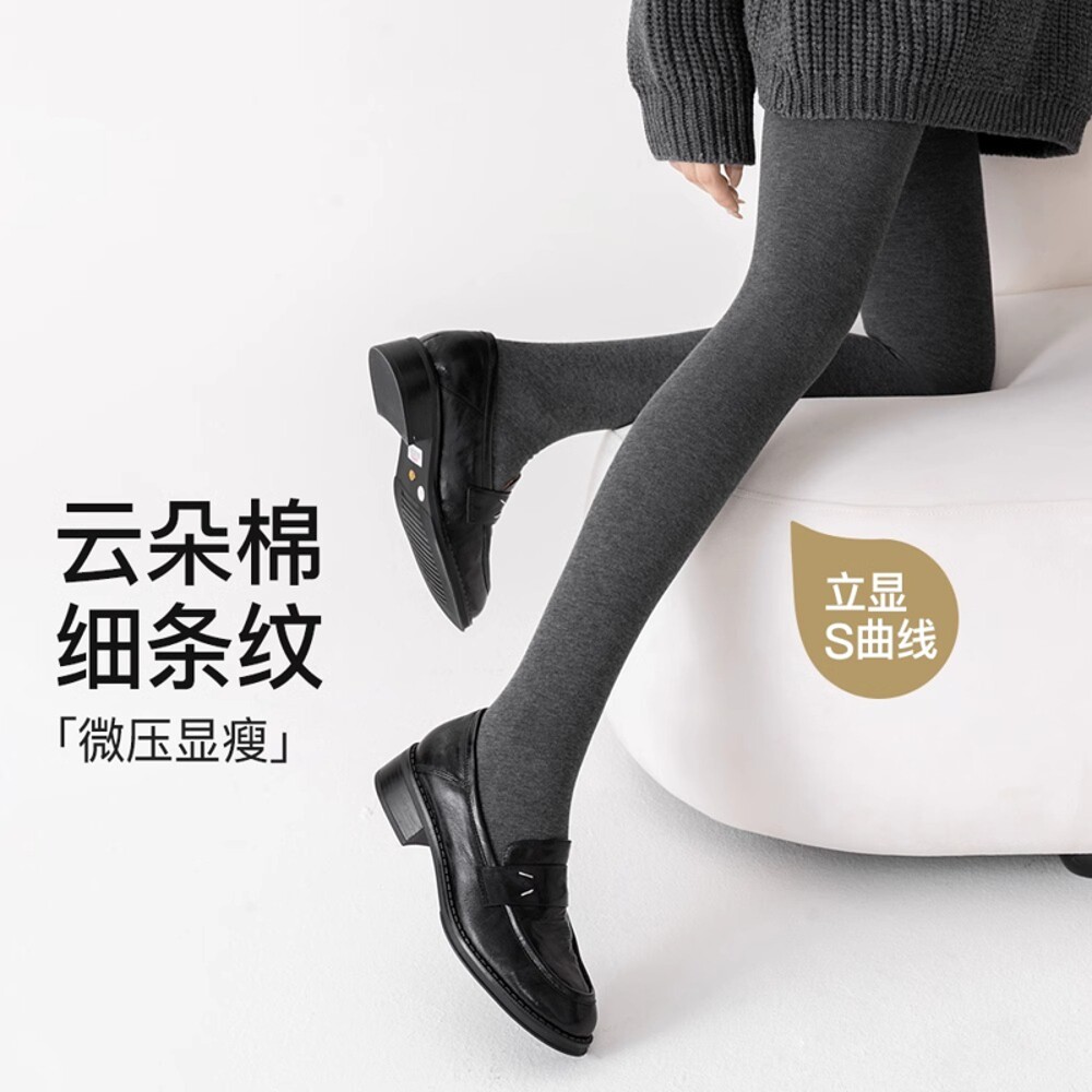 日本连裤袜女春秋外穿黑色显瘦春秋格雷系灰色打底裤