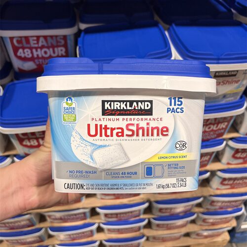 【Costco】加拿大进口kirkland科克兰洗碗机用餐具洗涤块1.61kg