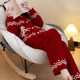 冬季 睡衣女保暖加厚新年红色马年复古老钱风费尔岛半边绒居家套装