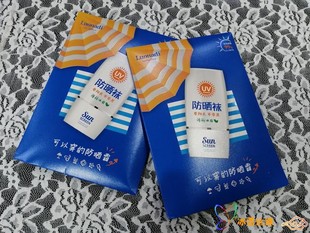 网络爆品罗娜帝8351防晒防紫外线薄荷冰爽美腿夏季打底连裤袜