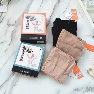 罗娜帝8800蚕蛹奶皮袜厚丝袜女连裤袜光腿肉色高弹裸感加大高腰新