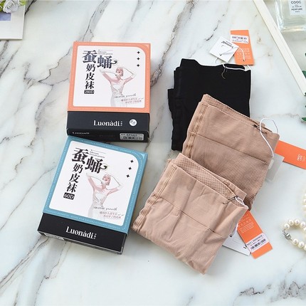 罗娜帝8800蚕蛹奶皮袜厚丝袜女连裤袜光腿肉色高弹裸感加大高腰新