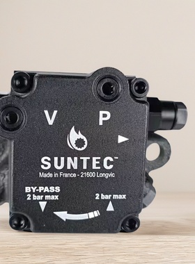 AE97C7390法国桑泰克SUNTEC燃烧机油泵燃油锅炉燃烧器柴油配件