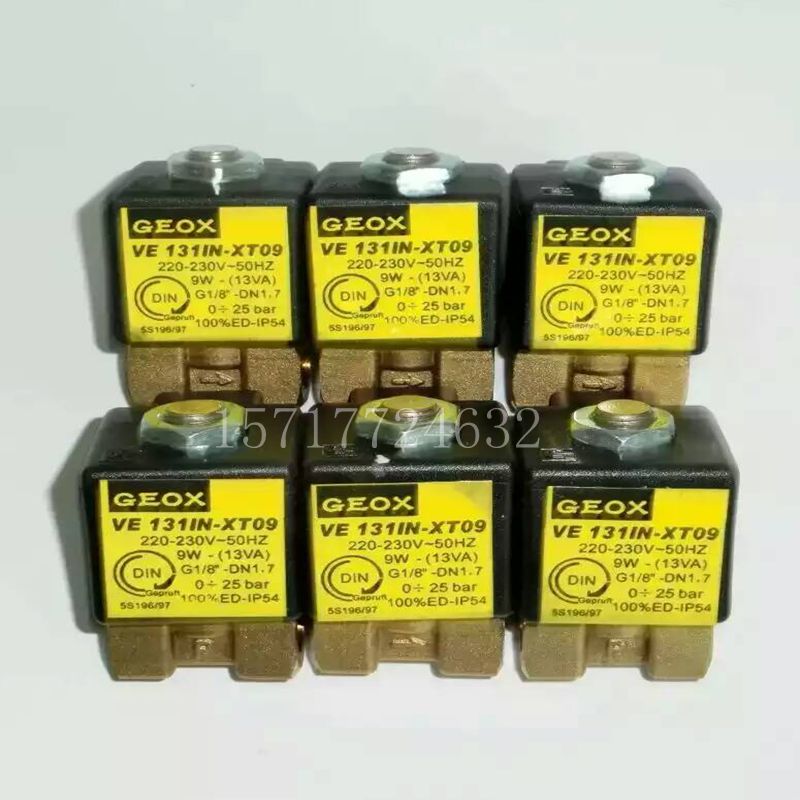 燃烧机电磁阀门燃烧器锅炉配件