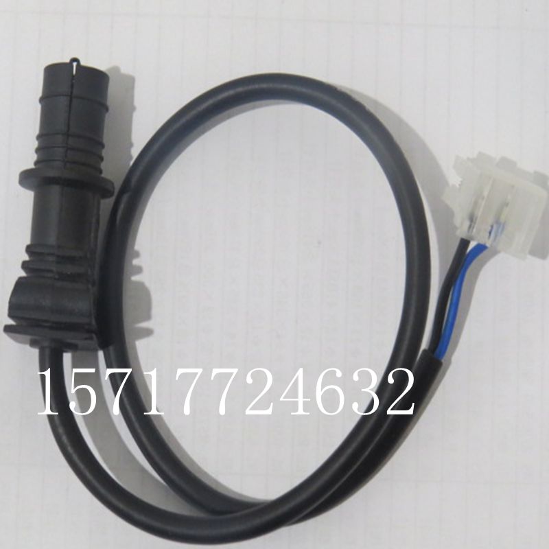 利雅路燃烧机电眼燃油锅炉配件油机燃烧器光电管火焰检测器RG光耦
