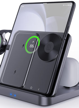 多功能折叠无线充电器适用三星折叠屏手机手表耳机快充支架Google Pixel Fold华为小米苹果手机通用