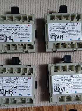 适用奔驰166 167ML350 ML400 ML450 GL350 GL400车门电脑控制模块