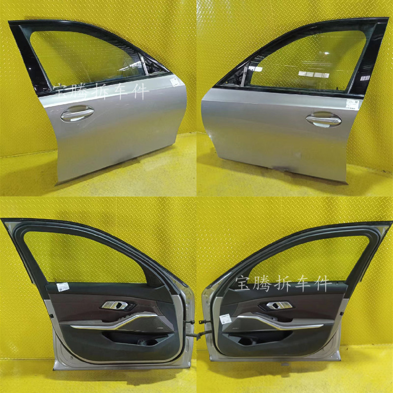 适用于宝马3系F35 G28 320 325 330 左右前后车门总成玻璃 拆车件
