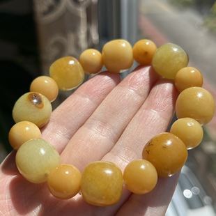 天然岫玉辽阳花玉鸡油黄手链红糖色草花串可盘玩正品包邮