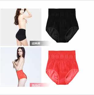 body amincissant en coton - Ref 674735 Image 3