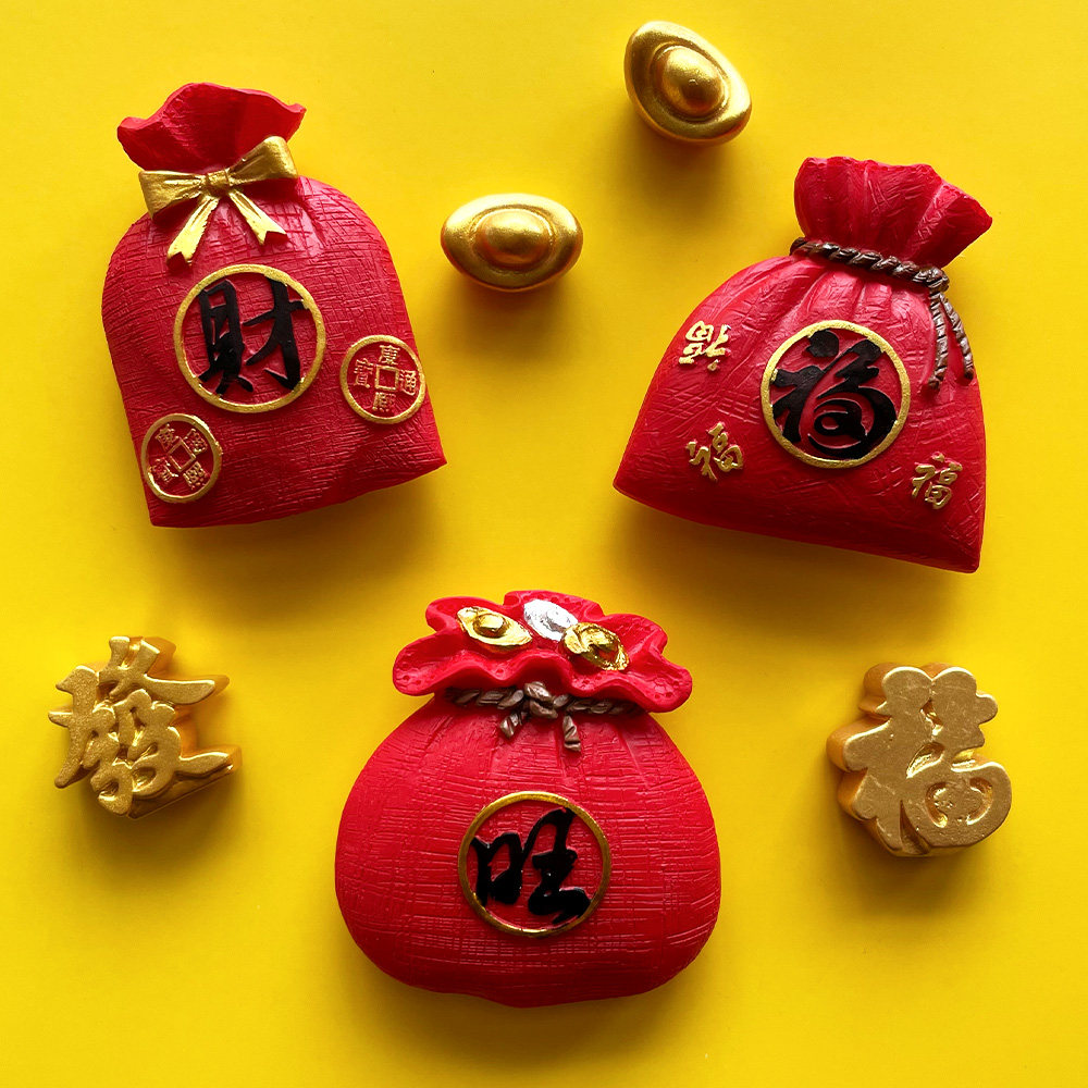 中国风元素福袋钱袋冰箱贴喜庆磁力贴节日装饰磁贴吸铁石白板贴,家居饰品,冰箱贴,淘宝优惠券,粉丝福利购,淘宝优惠卷