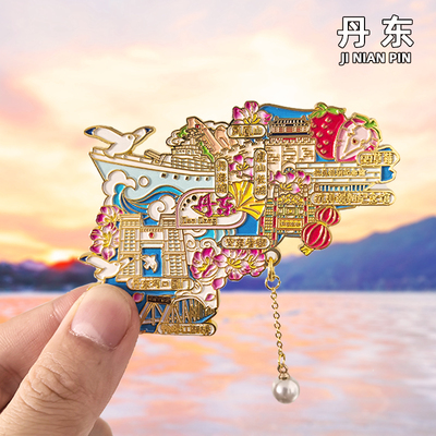 丹东金属冰箱贴旅游纪念品