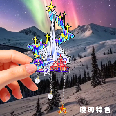 [漠河]金属冰箱贴北极星广场圣诞村景点文创旅游纪念品伴手礼磁贴