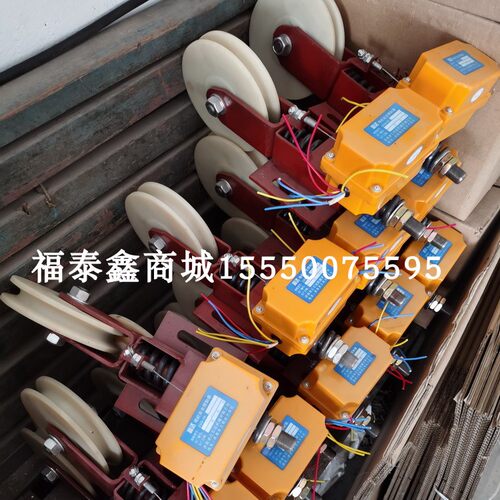 塔机富达弹簧式重量限位器 40塔吊重力限位器