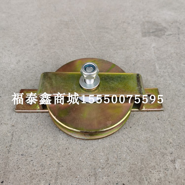 施工升降机Φ100*20绳轮总成 电梯小绳轮镀锌带架子