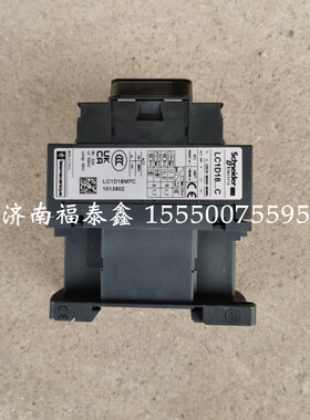 LC1D1801-220V施耐德交流接触器 塔机配电箱配件