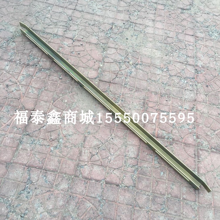 1.5m/根U型电梯撞铁限位条 电梯限位板 限位器