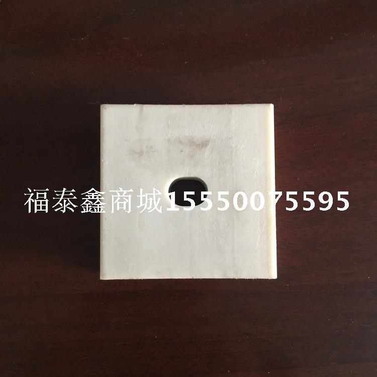 施工升降机电梯 配重滑块 方形尼龙滑块62*62*15椭圆孔10*14槽宽5图片