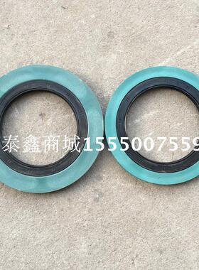 8000N珍珠回转减速机密封圈 密封垫 油封 185*150 塔机配件
