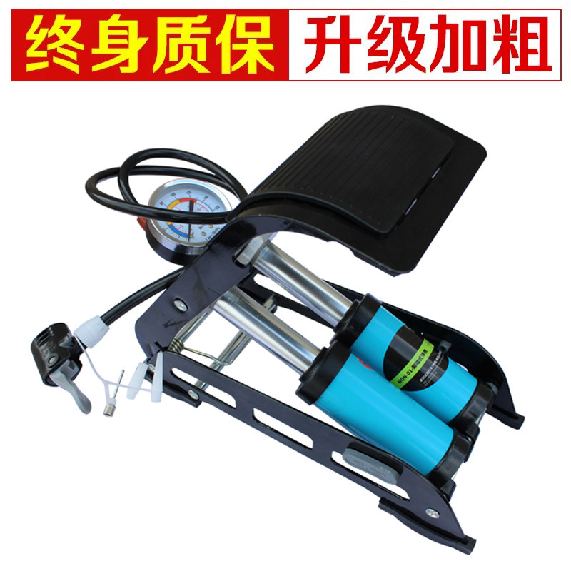 山地公路车打气筒便携高压汽车脚踩式双管充气泵带气压表正品包邮