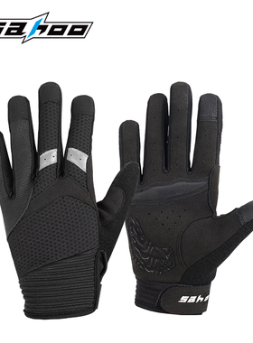 SAHOO骑行手套秋冬季减震触屏保暖手套男女长指款山地车装备包邮